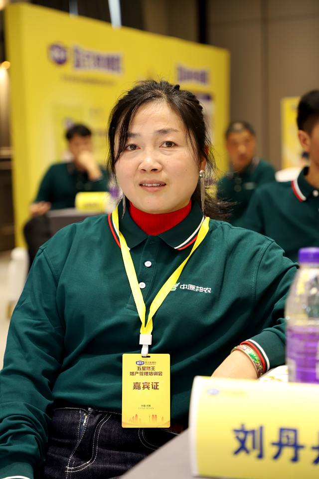 图片 7.jpg