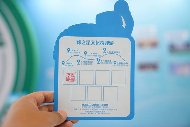 图片 8.jpg