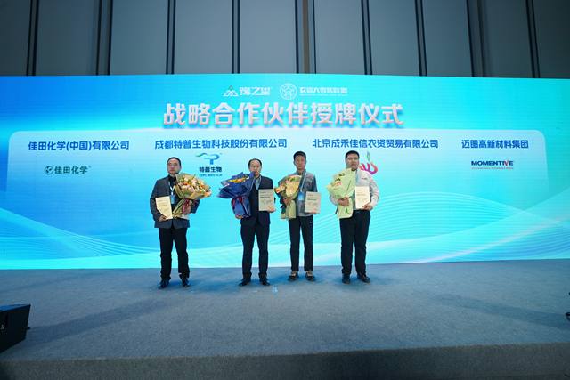 图片 7.jpg