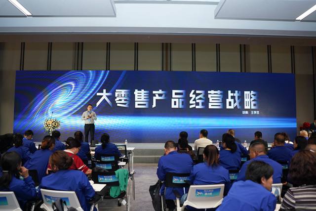 图片 6.jpg