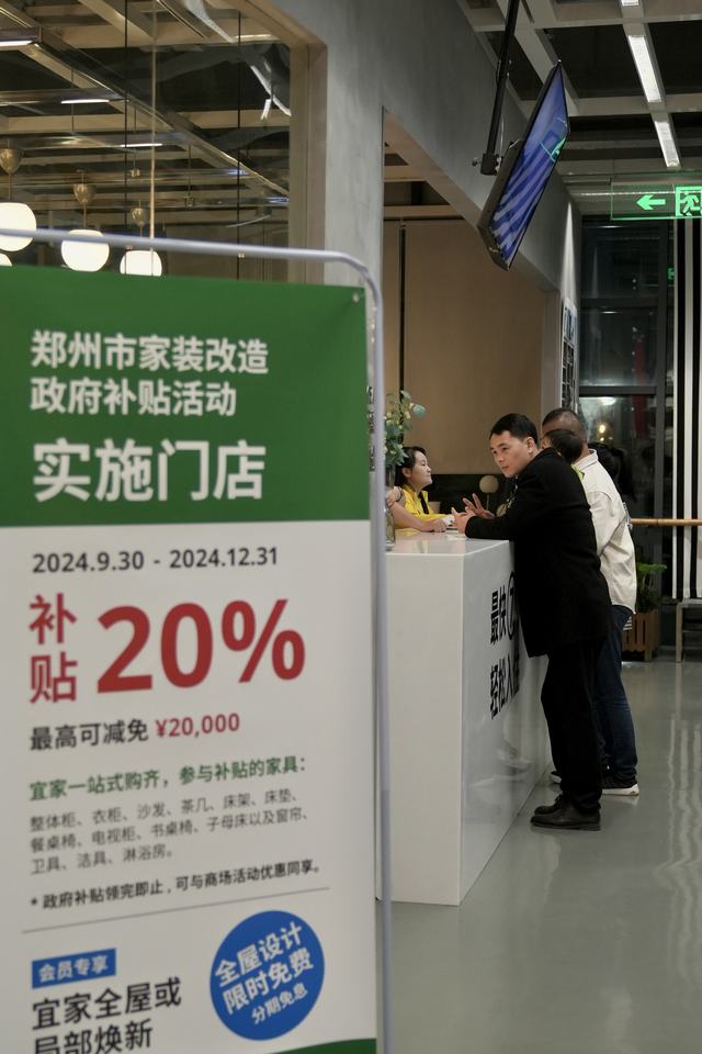 b93a8201330d7887eab8c48b610d8dc.jpg