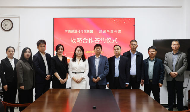 微信图片_20241106173317.jpg