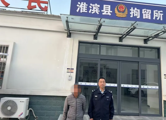 202411/07/0121332_14.png wps_doc_0.png