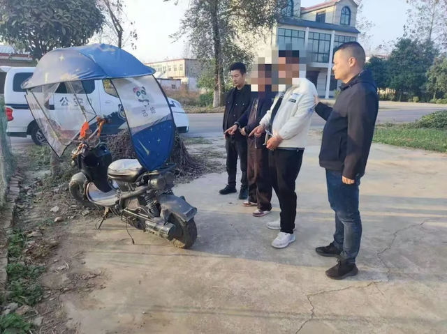 202411/07/0121452_30.png wps_doc_1.png