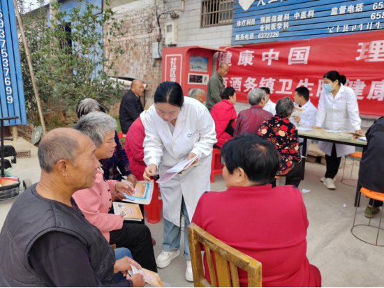 图片.png