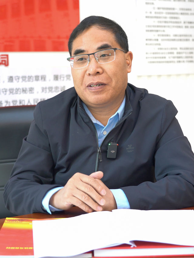 微信图片_20241111170230.jpg