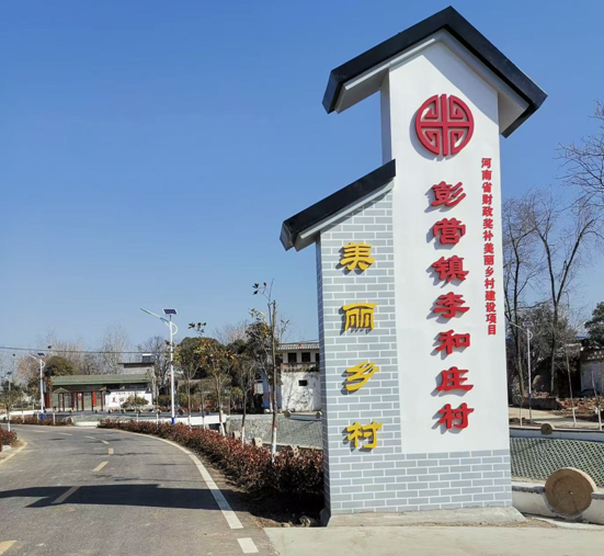 微信图片_20241113160353.png