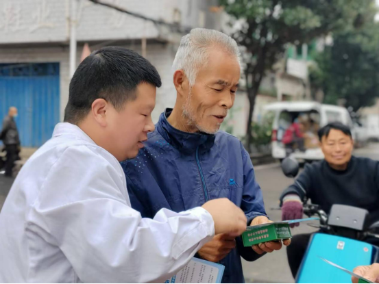图片.png