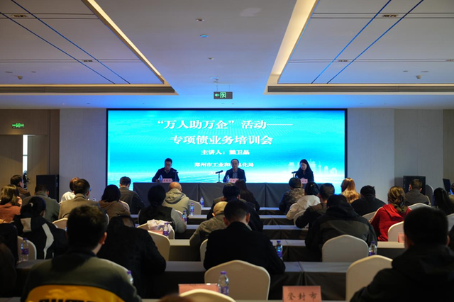 微信图片_20241115164239.png