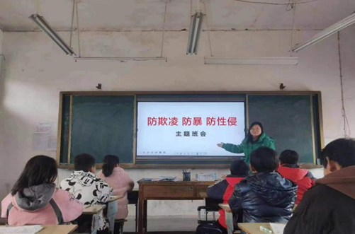 微信图片_20241118112926.png