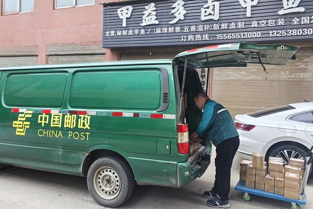 图片 1.jpg
