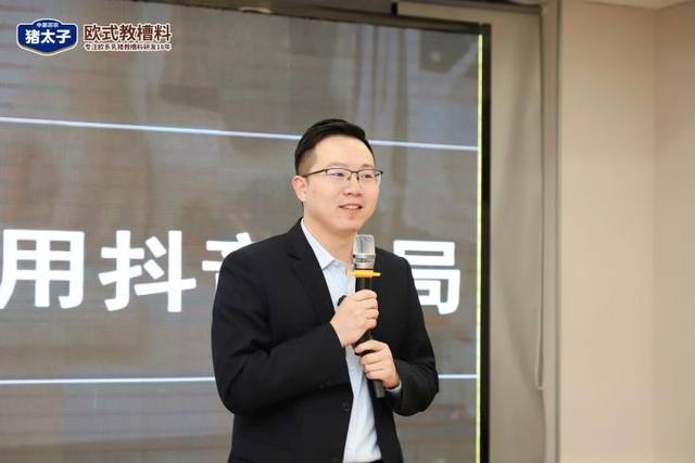 图片 4.jpg