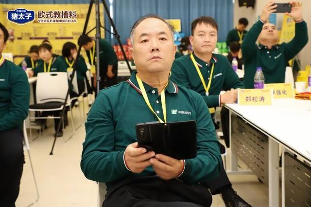 图片 8.jpg