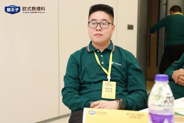 图片 10.jpg