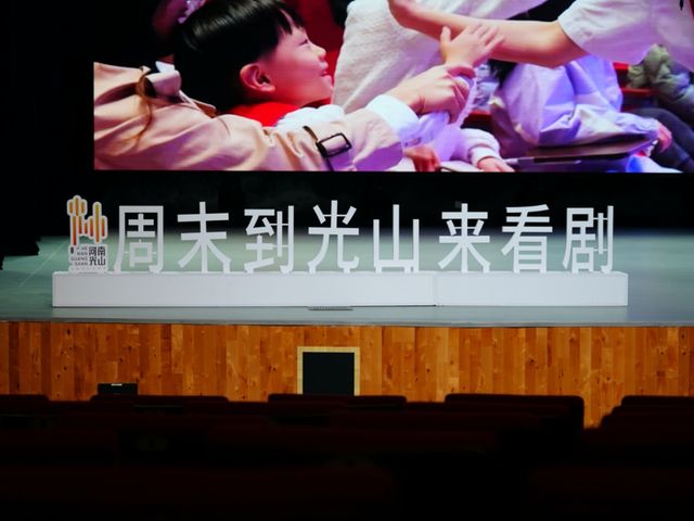 202411/22/0258533_1.jpg 图片 6.jpg