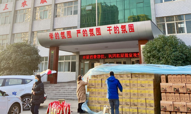 图片3_副本.png