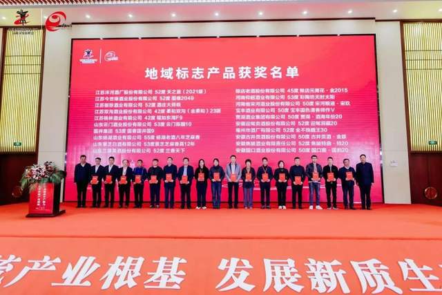 202411/26/0210582_13.jpg 02.jpg