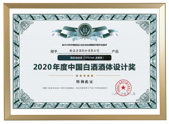 202411/26/0212085_55.jpg 04.jpg