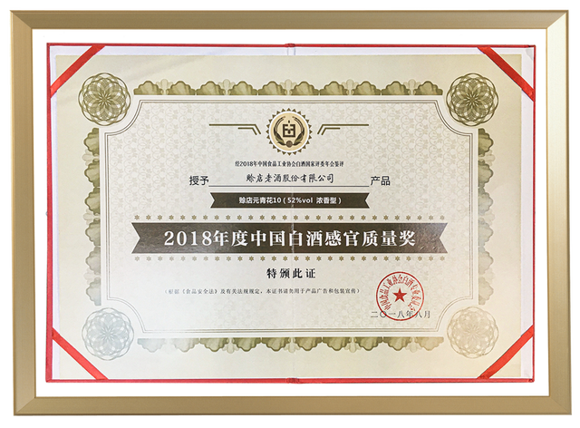 202411/26/0212185_74.jpg 05.jpg