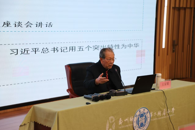 微信图片_20241130184329.png