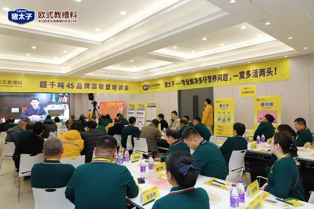 微信图片_20241130191932.jpg