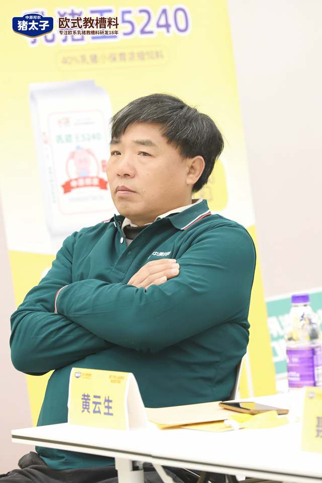 微信图片_20241130191946.jpg