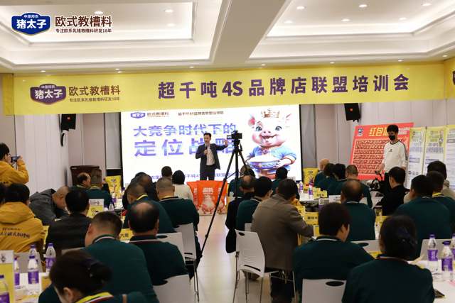 微信图片_20241130081945.jpg