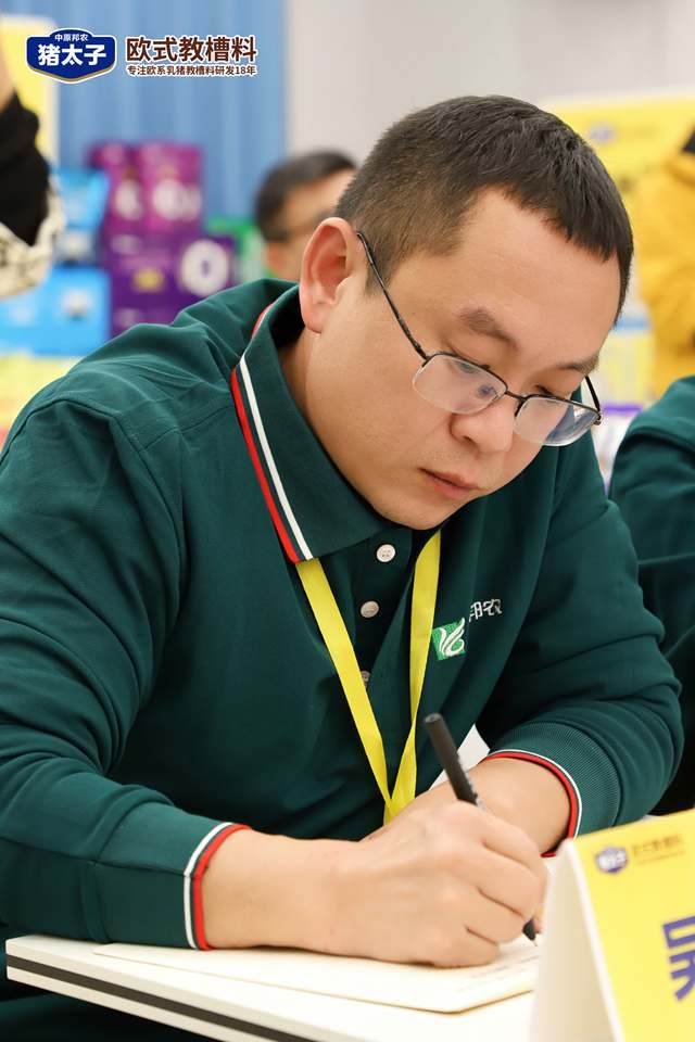 微信图片_20241130191948.jpg