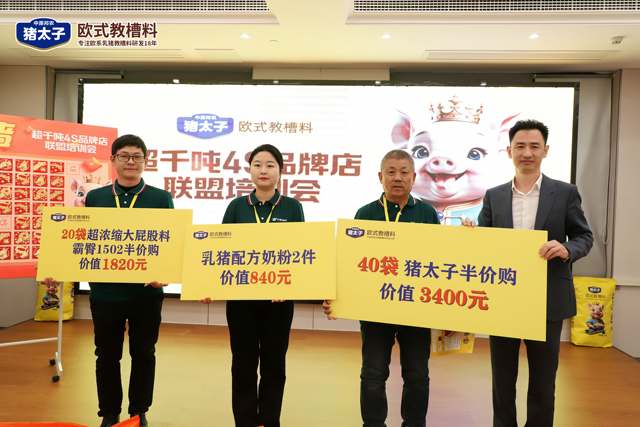 微信图片_20241130191955.jpg