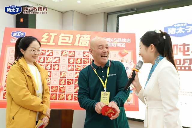 微信图片_20241130191958.jpg