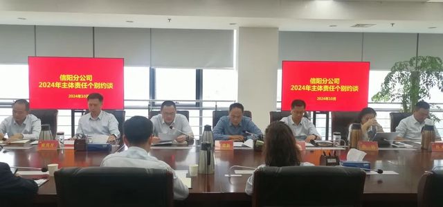 202412/03/0147088_65.jpg 图片 1.jpg