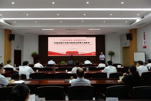 202412/03/0148099_35.jpg 图片 4.jpg