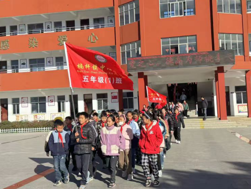 图片.png