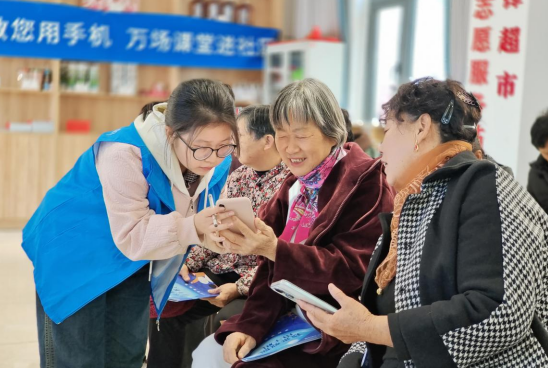 微信图片_20241206113413.png