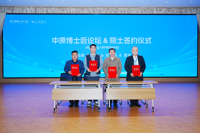 图片 3.png