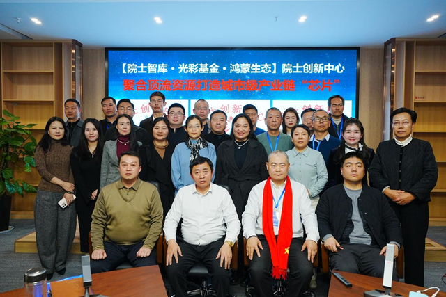 图片 5.png