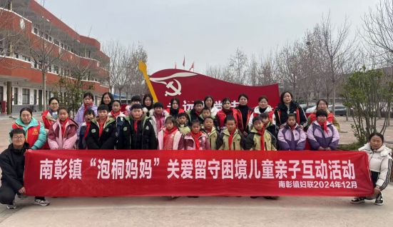 微信图片_20241212144715.png