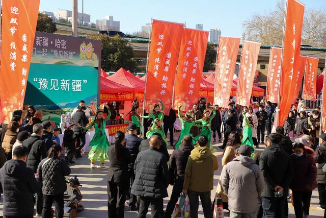 202501/12/1027353_20.jpg 图片 4.jpg