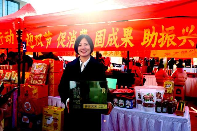 202501/13/1121326_49.jpg 图片4.jpg
