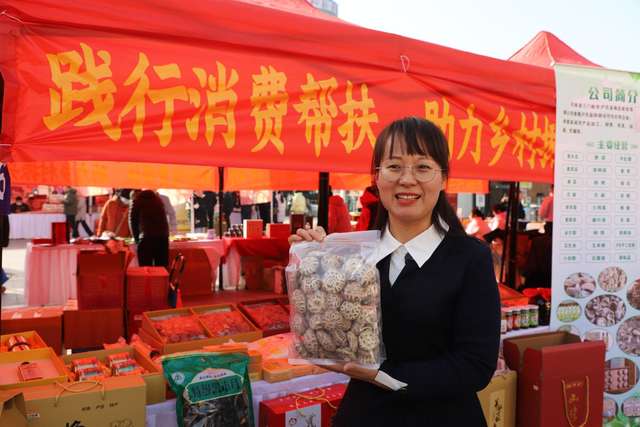 202501/13/1122235_73.jpg 图片5.jpg