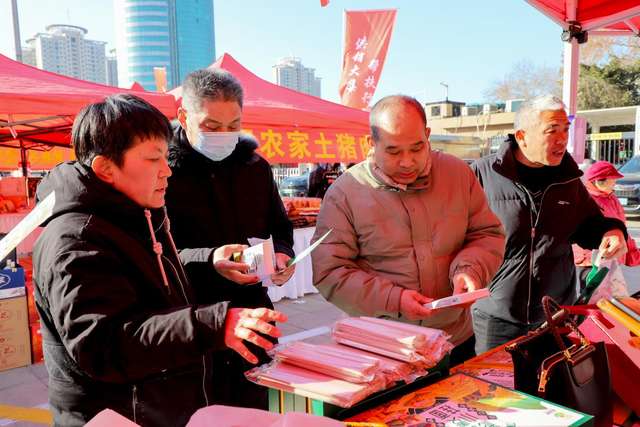 202501/13/1125394_31.jpg 图片7.jpg