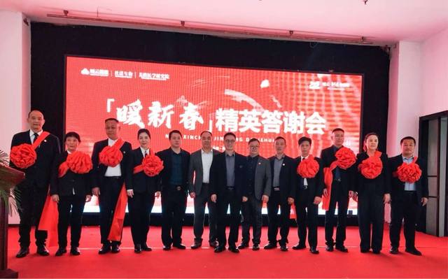 202501/21/0209527_19.jpg 图片 2.jpg
