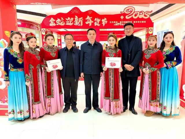 202501/23/0716427_44.jpg 图片 1.jpg