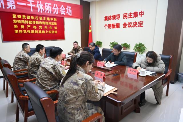 图片 2.jpg