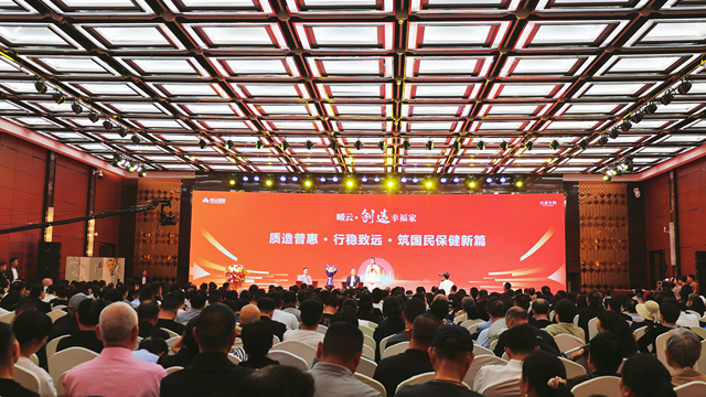 图片 1.png