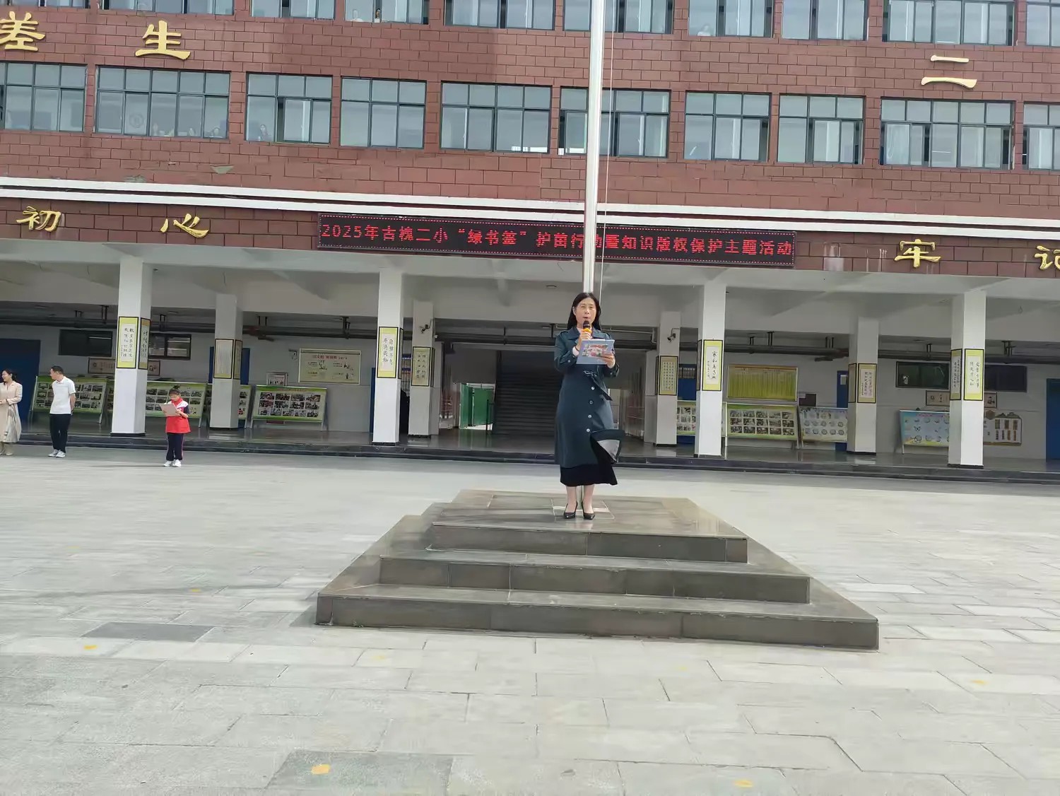 图片 2.jpg