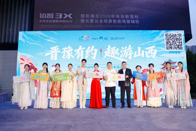微信图片_20250928152516_166_42.jpg