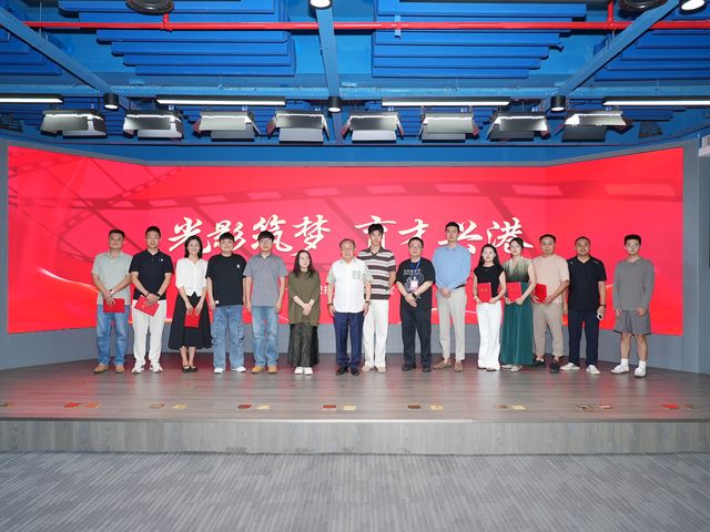 202607/04/2352003_57.jpg 微信图片_20260704224859_162_457.jpg