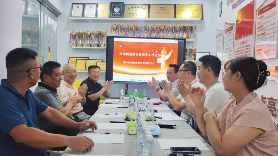 202607/23/0659106_89.png 搭建跨行业智慧联合 构建一站式供销平台224.png