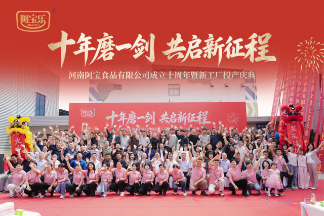 微信图片_20260912165039_146_295.jpg